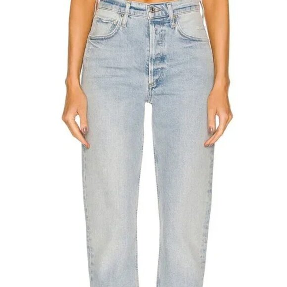 Sabine - Whistle - Picture 3 of 7